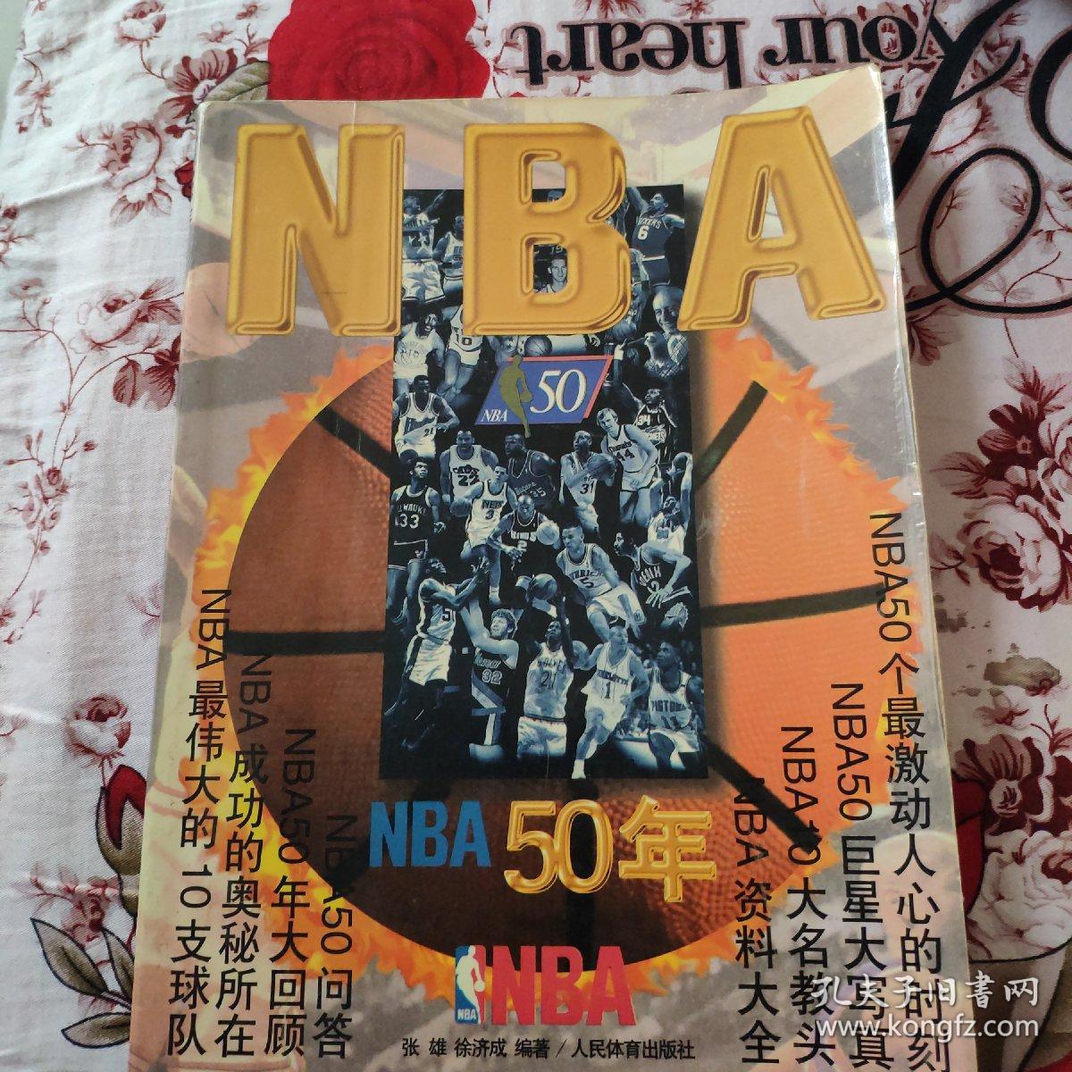 赖明星球