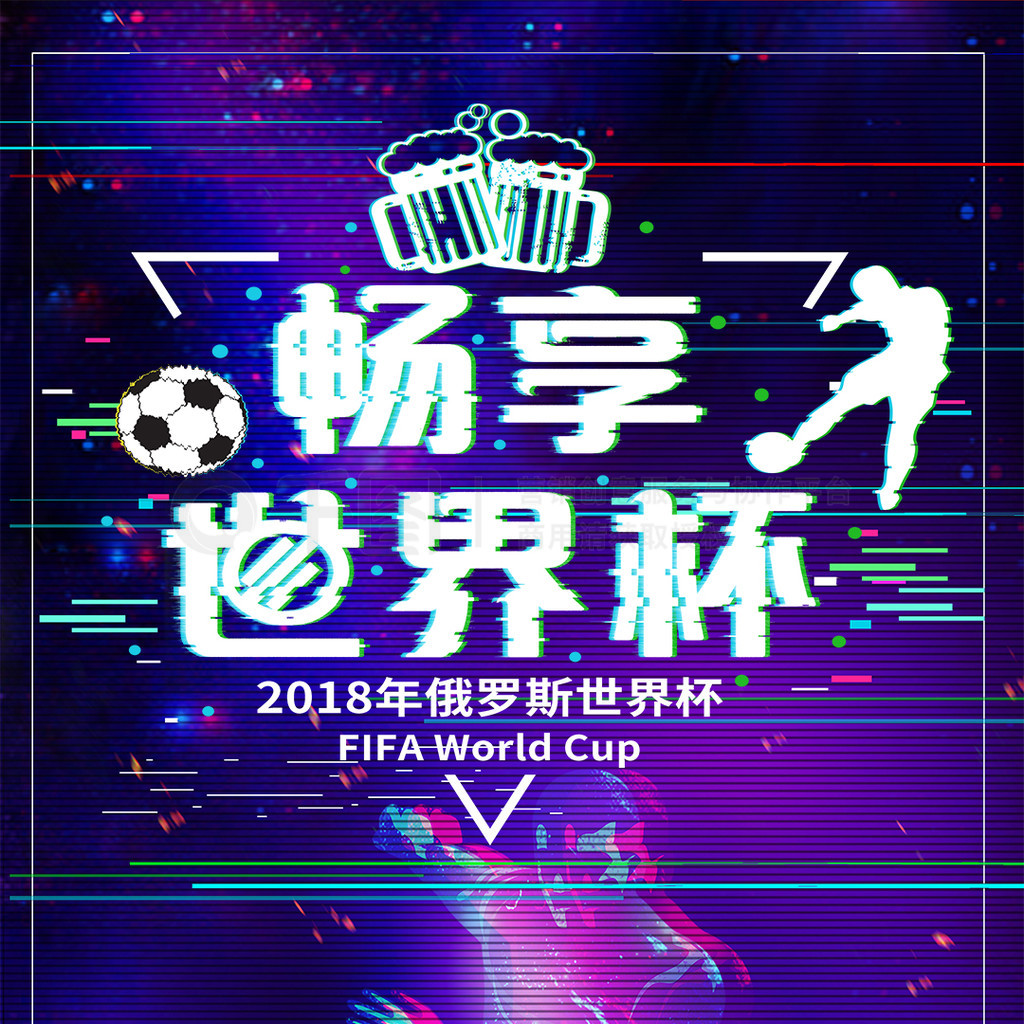 了基础