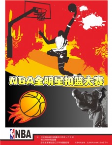 感与