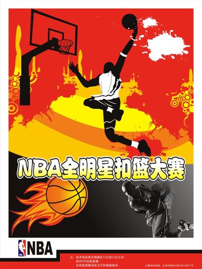 一直以