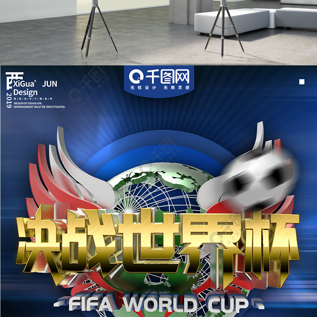 满了悬念
