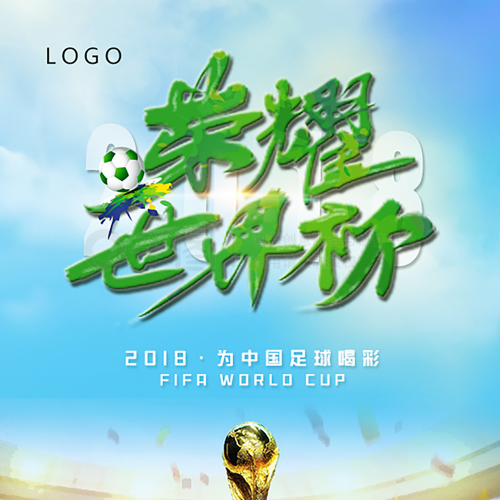 奇詹姆斯