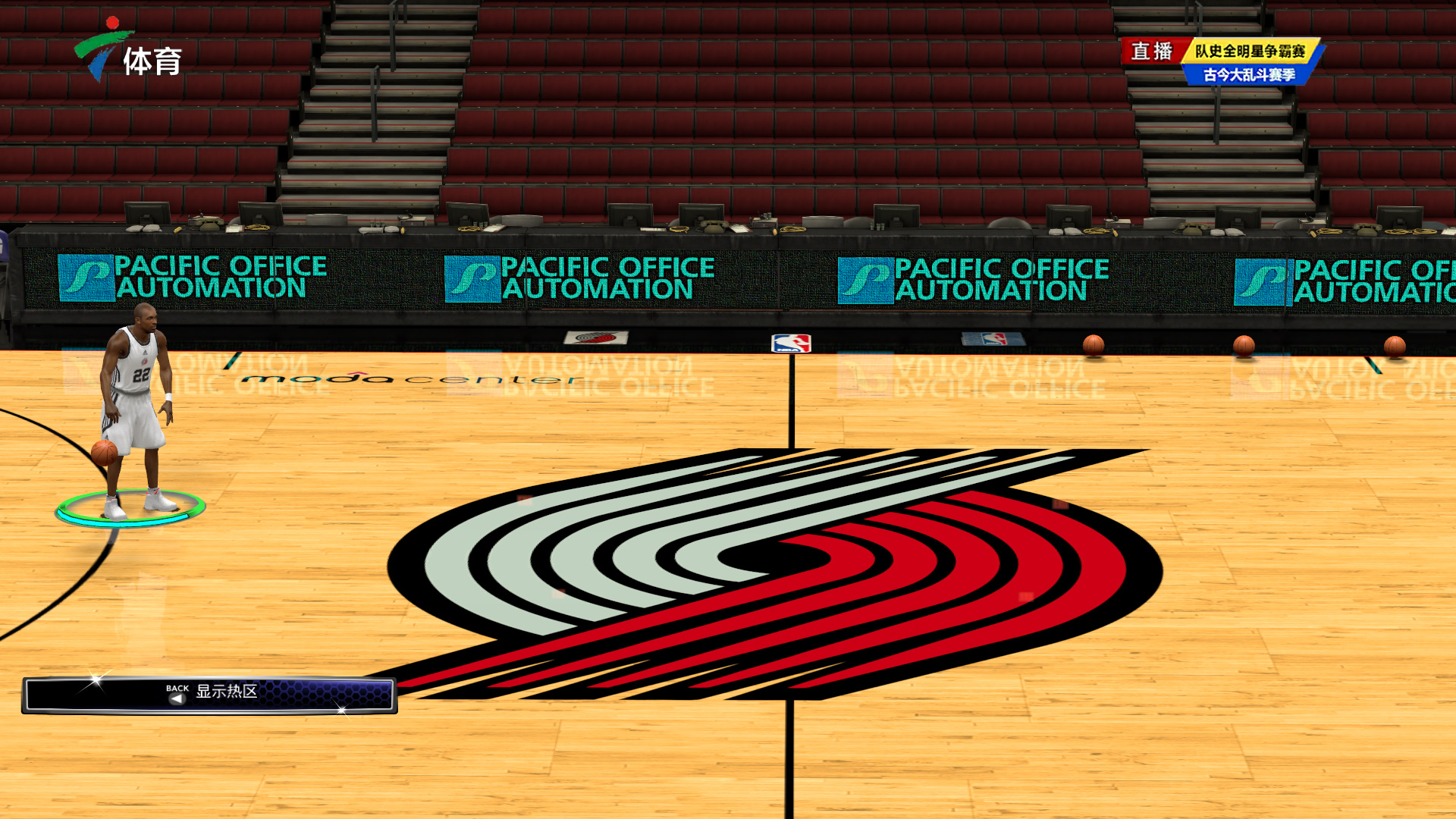 精神的恒久 精神的恒久